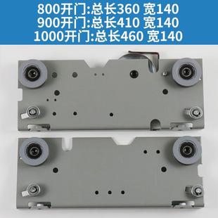 56門掛輪滑輪廳門層門吊門板 電梯門掛板800 900 1000 適用三菱