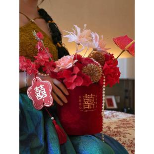 饰仿真花摆件 婚房喜字插花抱抱桶婚礼布置结婚用品大全新房客厅装