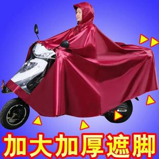 全身防水牛津布雨披 雨衣电动踏板摩托车水衣骑行双人加大加厚长款