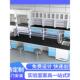 全钢边台实验台定制化验工作台实验室操作台带水槽三联龙头通风橱