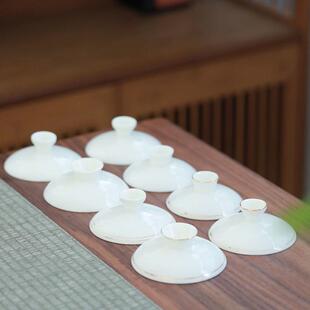 三才盖碗茶碗茶杯盖子泡茶盖碗盖子白瓷描金盖碗单盖子配盖陶瓷