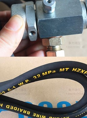 厂家热卖储能器充氮工具CQJ-25 5/16进口贺德克蓄能器充气工具