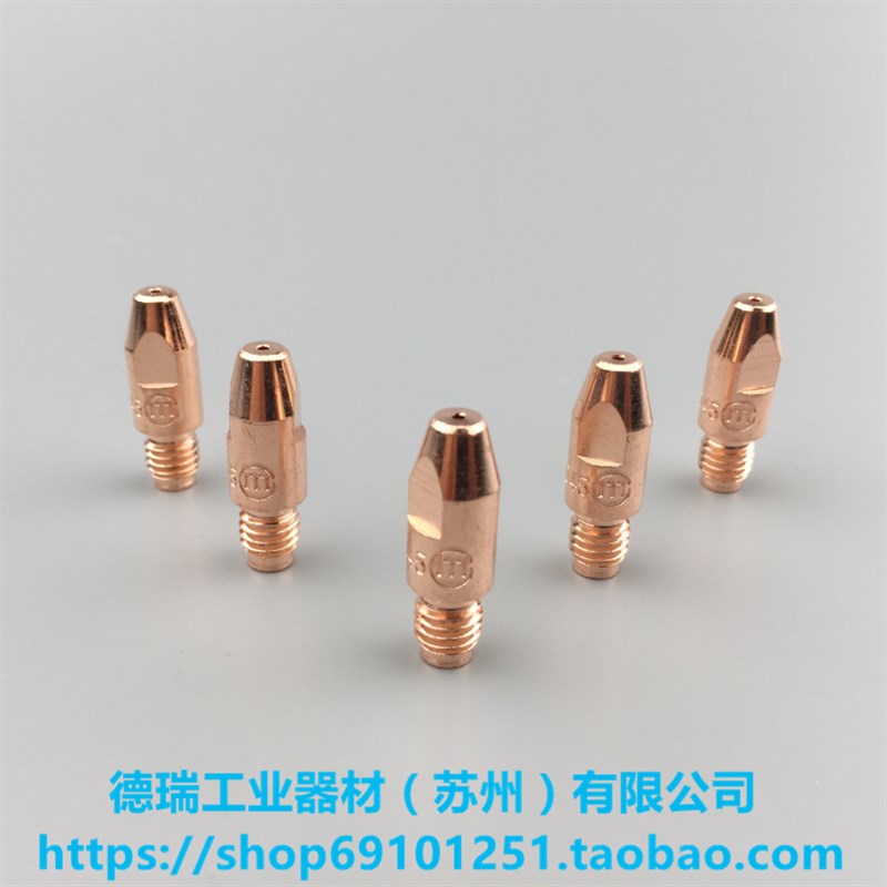 MB501d BW36KD导电嘴咀铝焊M8 30 1.2奥太脉冲mig350 500二保焊机