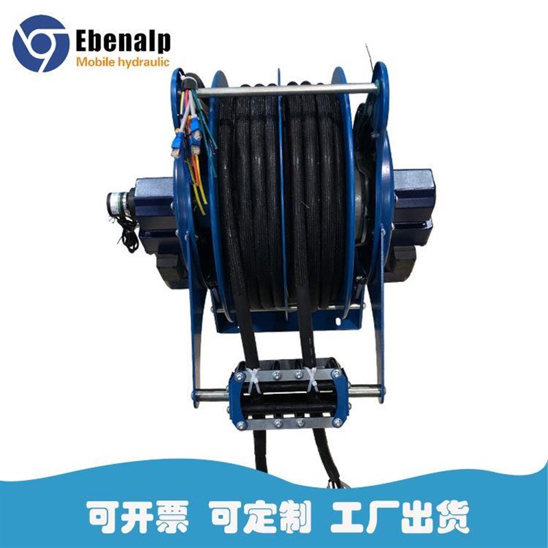 EB520舞台电动电缆卷盘 小型电机驱动收线器 电缆卷线盘