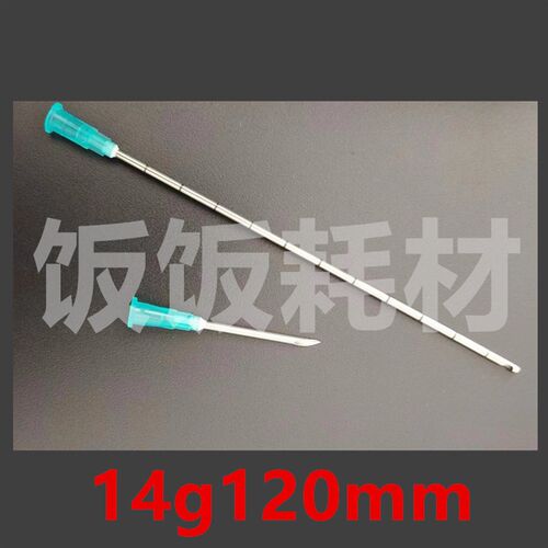 加长钝口针14g120mm圆头14g100mm带刻度顿针侧开口钝针实验工业
