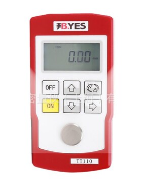 110130超声波测厚仪钢板数显金属玻璃陶瓷厚度测量仪