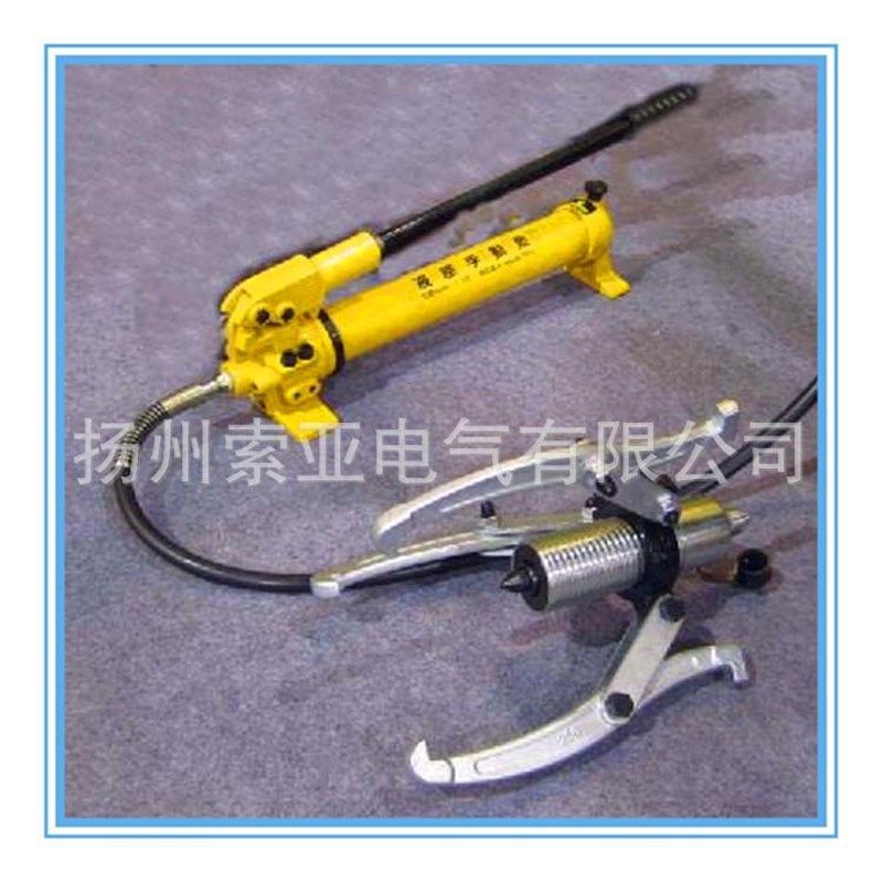 分体式液压拉马二爪三爪轴承拔轮器拉马5T10T20T30T50T吨厂家,个性定制/设计服务/DIY,明信片定制,淘宝优惠券,粉丝福利购,淘宝优惠卷