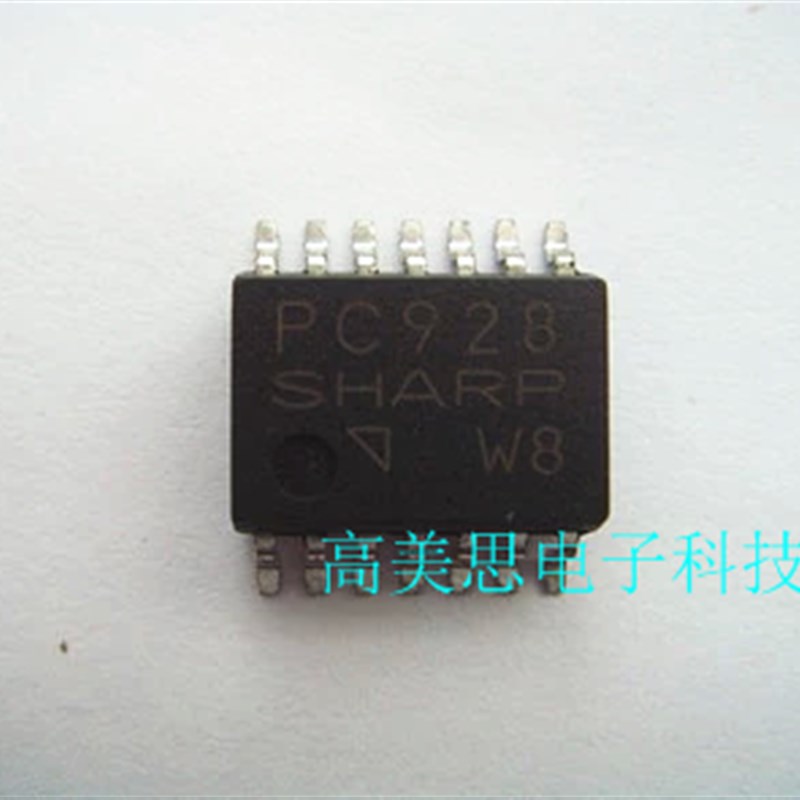 PC928  贴片 光耦  光电耦合器  IC集成电路   PC928