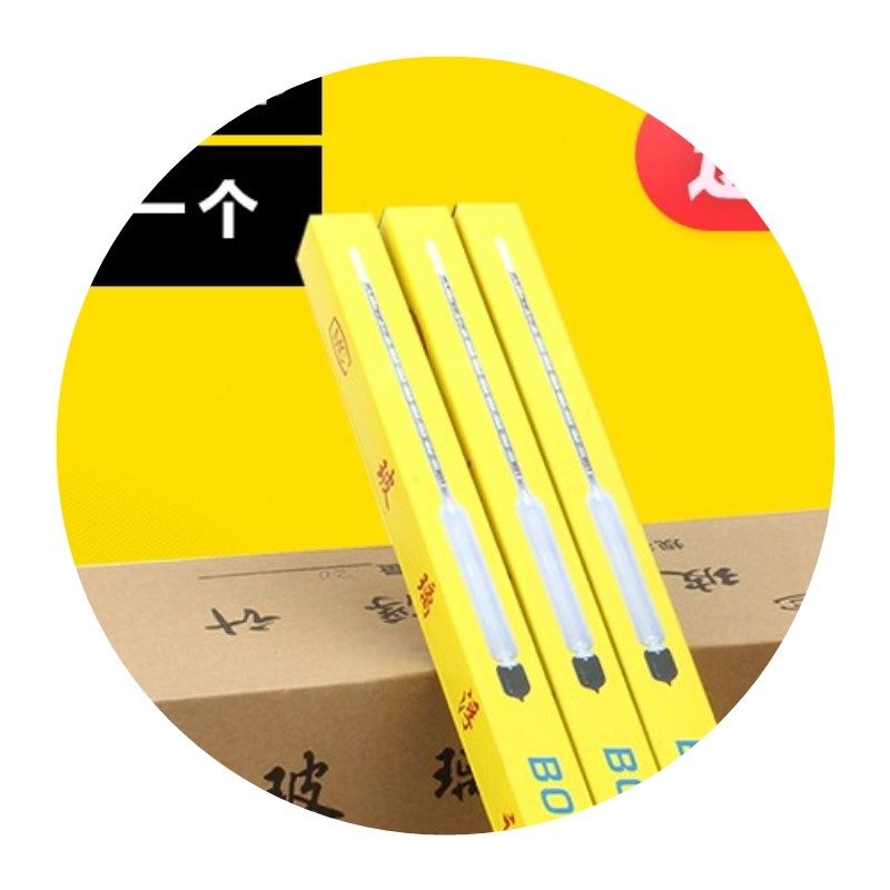 密度凉皮测量仪蒸做密度的凉皮计比重计密度泥浆面浆浓度比重计液,工业油品/胶粘/化学/实验室用品,实验室漏斗,淘宝优惠券,粉丝福利购,淘宝优惠卷