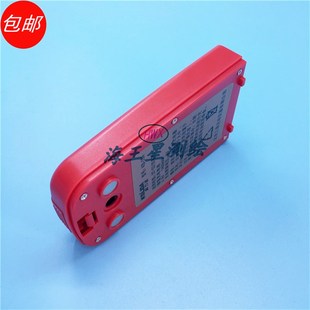 科力达经纬仪电池KB-10A红色上触点科力达电经电池及充电器