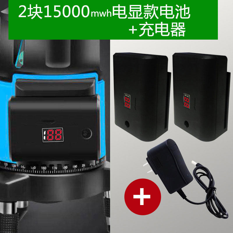 绿光水平仪电池原装大容量超大可充电器通用型红外线激光蓝贴墙仪,搬运/仓储/物流设备,机械式停车设备（立体停车库）,淘宝优惠券,粉丝福利购,淘宝优惠卷