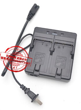 索佳全站仪电池BDC70索佳电池全站仪CDC68充电器