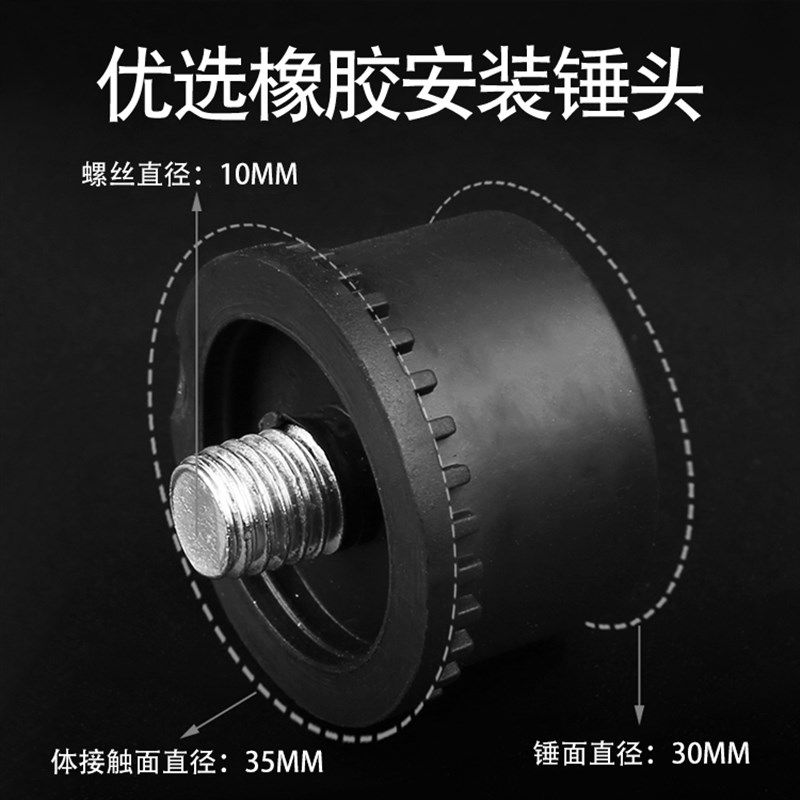 橡胶锤安装锤多功能铺贴瓷砖地板砖橡皮锤子榔头敲打锤装修工具,搬运/仓储/物流设备,机械式停车设备（立体停车库）,淘宝优惠券,粉丝福利购,淘宝优惠卷