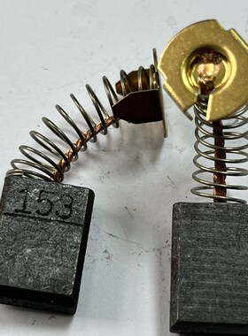 牧田电圆锯碳刷N5900B LS1040 LS1045 1030N介铝机CB-153配件