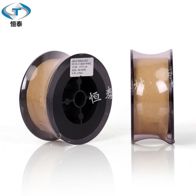 气保焊丝专用焊枪拉丝无气焊丝无气焊机拉丝一公斤1kg电焊丝包邮