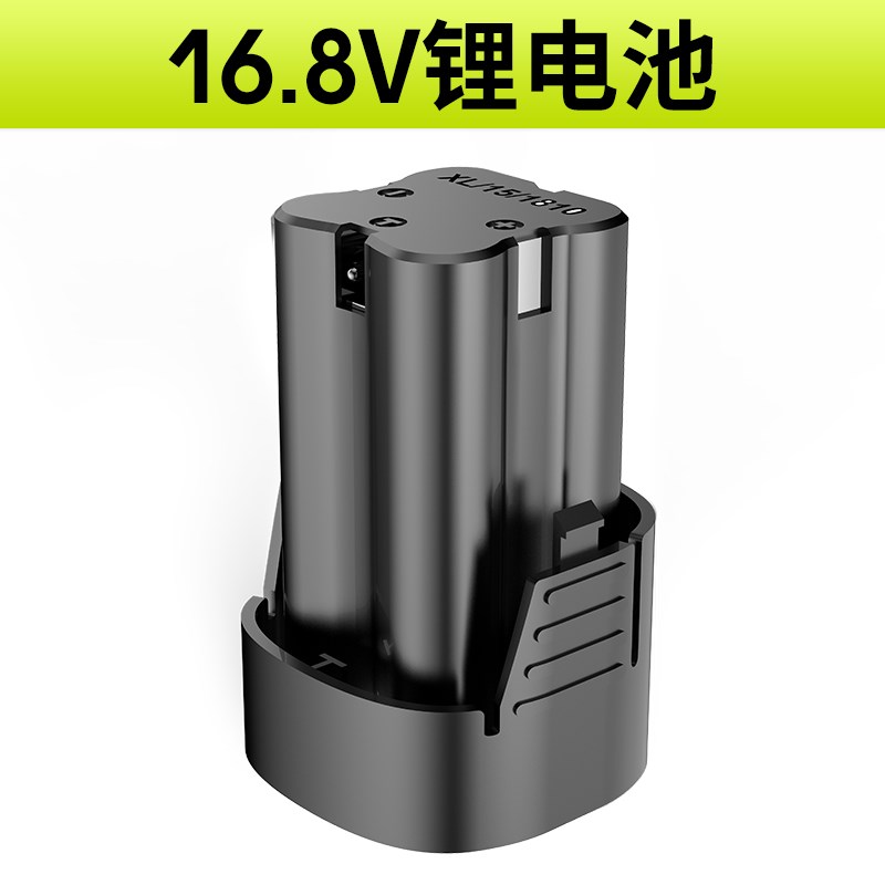 芝浦手电钻电池12V1n6.8V25V 手钻配件电动螺丝刀电转锂电池充电