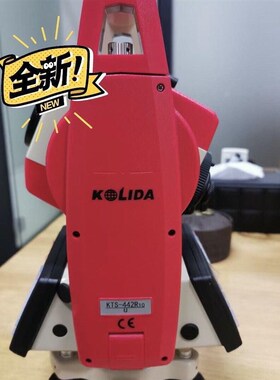 正品科力达全站仪442R10U激光一键测量高精度