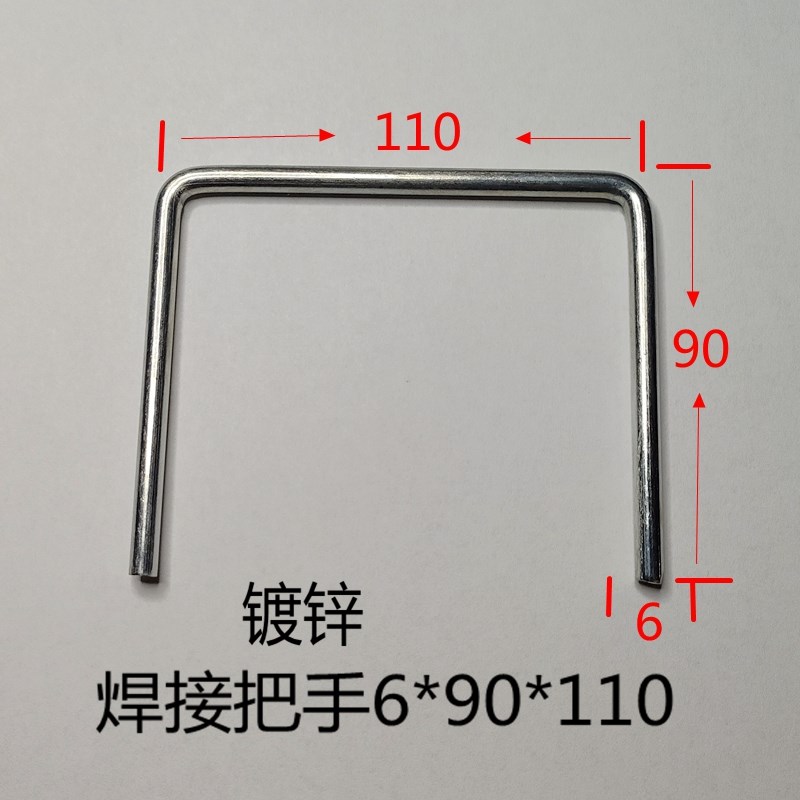 镀锌焊接把手模具配件硅胶模具把手手柄四方拉手提手6-8手柄拉手