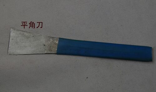 简易裁皮刀 三角刀割皮刀 削皮刀 安钢刀 鞋匠刀修鞋刀烧烤刮刀