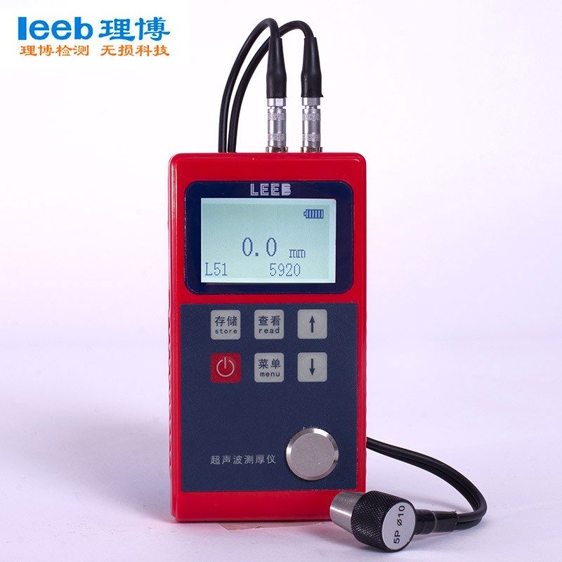 里博便携式超声波测厚仪TT100A板材厚度钢管壁厚测试仪器