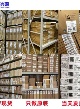 原装正品 AD604ARSZ-R7 AD604ARS 封装SSOP24 特殊用途放大器