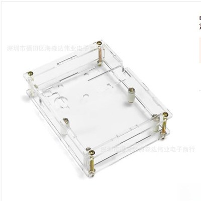 晶体管测试仪 LCR-T4 图形化 电阻电容 ESR Transistor Tester