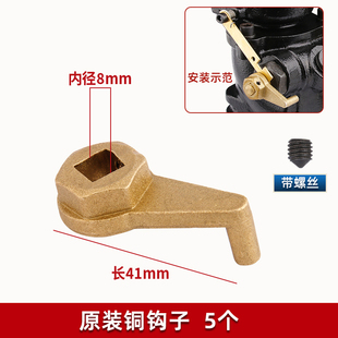 加油机紧急切断阀加油站防撞阀剪切阀安全阀内螺纹DN40熔断阀挂钩