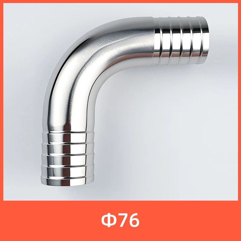 304不锈钢双边皮管弯头90度镜面竹节弯管软管两头宝塔接头