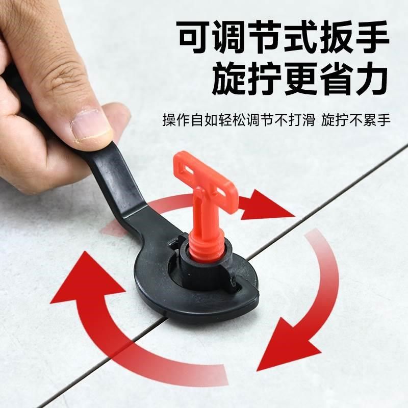 瓷砖找平器调平器卡子贴地砖墙砖铺砖定位调整瓷砖泥瓦工工具神器,搬运/仓储/物流设备,机械式停车设备（立体停车库）,淘宝优惠券,粉丝福利购,淘宝优惠卷