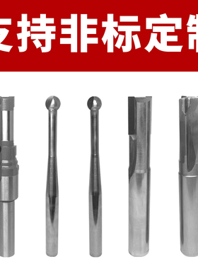 数控金刚石球头铣刀单刃qPCD球刀两刃铜铝陶瓷高光亚克力宝石铣刀