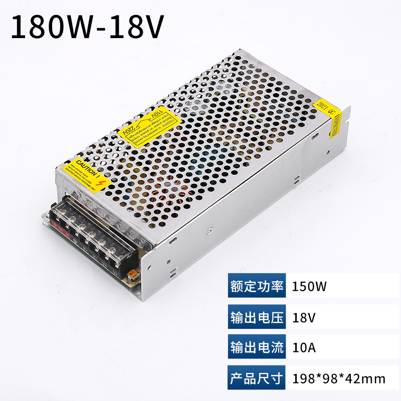 220V转5V15v18v直流开关电源60w100w200w500W门禁监控显示屏电源