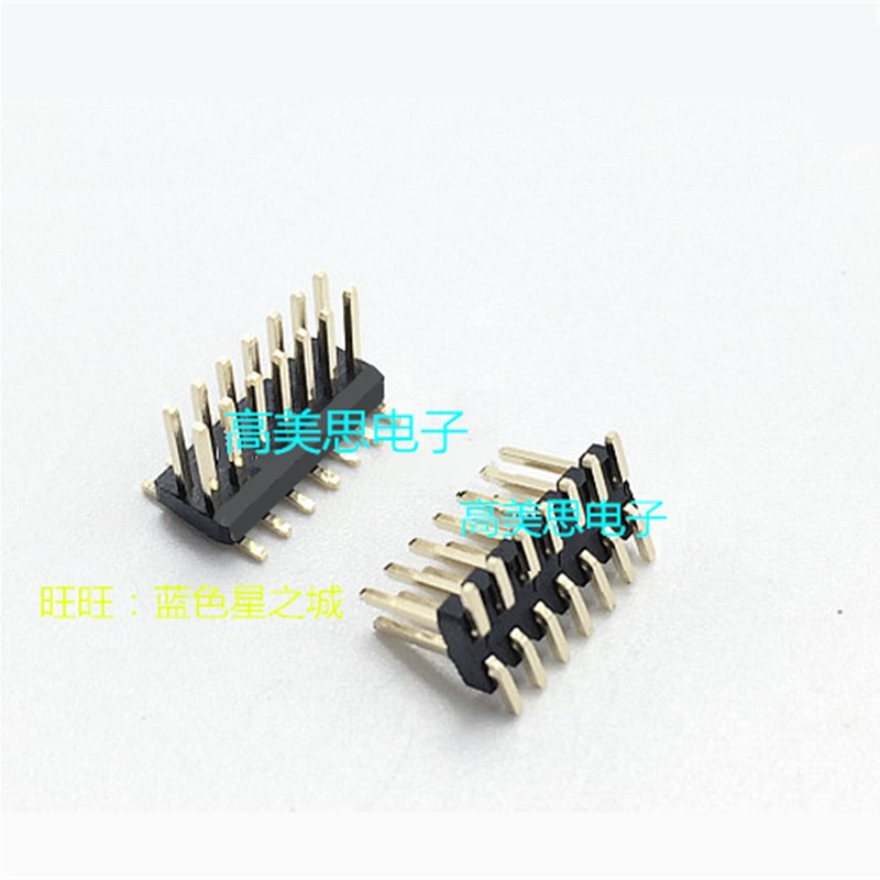 2.0MM间距排针 贴片14P排针 镀金环保 2*7P双排针座 弯脚14P插针