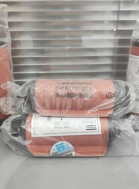 GVS200A阿特拉斯真空泵排气滤芯GVS300A真空油雾分离器3001170186