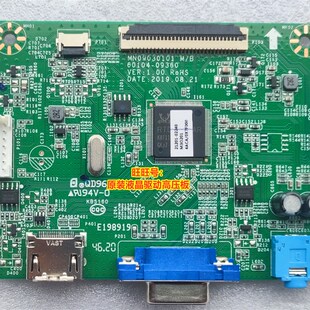 全新 原装 戴尔 DELL D2421H 电源板 LE24BW-RX-12 驱动板 60104