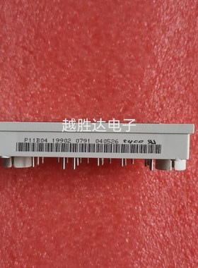 P11B07  P11B67  P11B63  P11B08 P11B04 P11B02  P11B06  P11b09