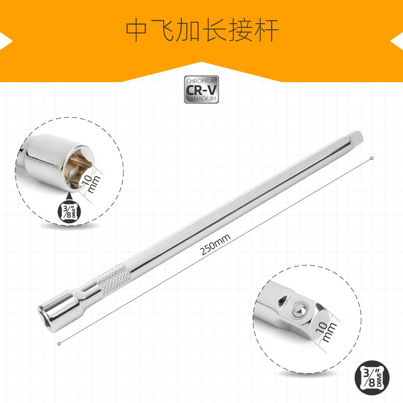 火花塞拆卸工具中飞14pmm16mm火花塞套筒扳手超薄磁性汽车工具