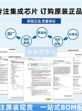 AD650AD AD650BD AD650 直插 CDIP-14 镀金封装 全新进口原装