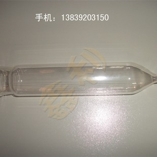 干燥管耐高温石英管测硫仪净化器干燥管定硫仪玻璃管煤质分析仪器