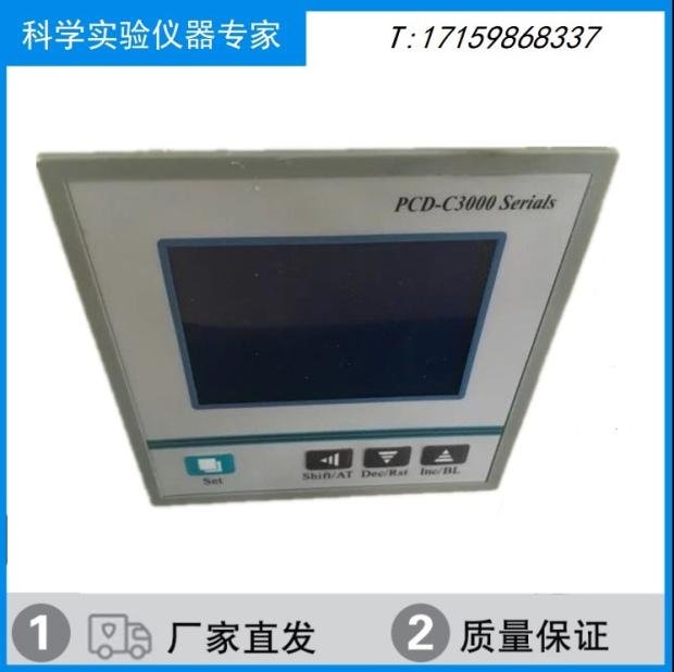 PCD-E6000温度控制器干燥箱烘箱温控x仪PCD-C6(5)000/FCD-3000200
