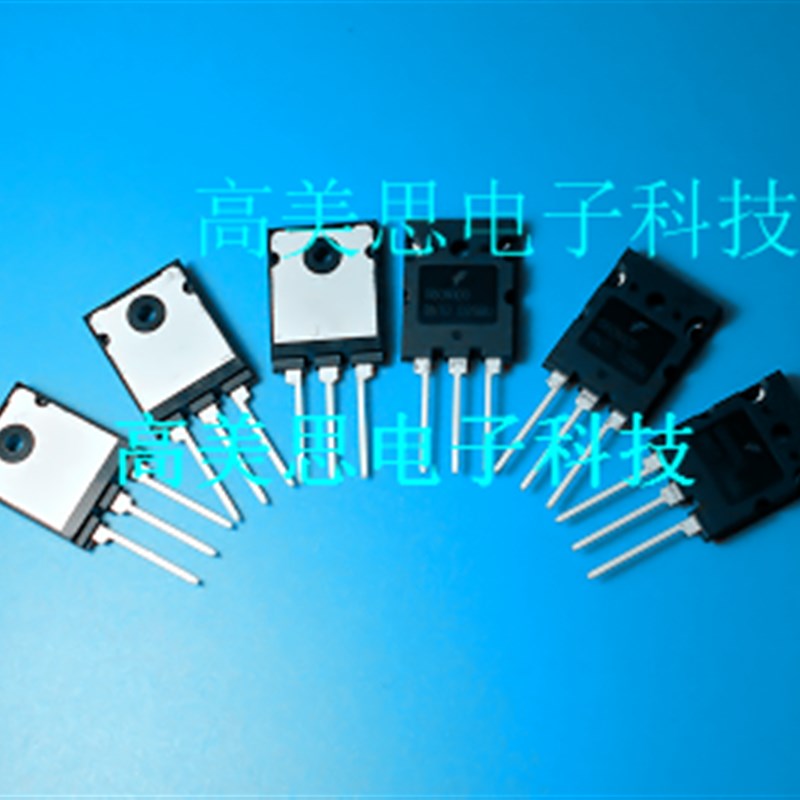 40N120NDH 全新原装正品 IGBT管 Magnachip  40N120NDH  直插