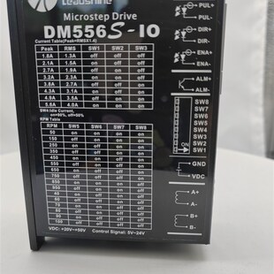 雷赛M542C/DM542/DM556/MA860C/DM870/DM882S 860 57步进电机驱动