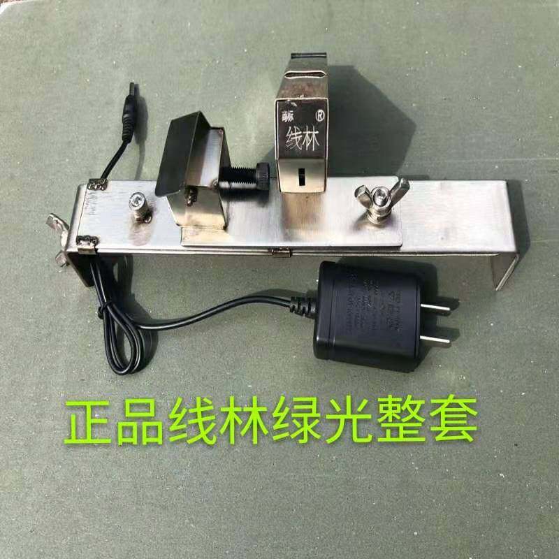 柳州线林红外线水平仪砌墙仪一线灯砌砖砌墙挂梁柱砌砖标线器,搬运/仓储/物流设备,机械式停车设备（立体停车库）,淘宝优惠券,粉丝福利购,淘宝优惠卷