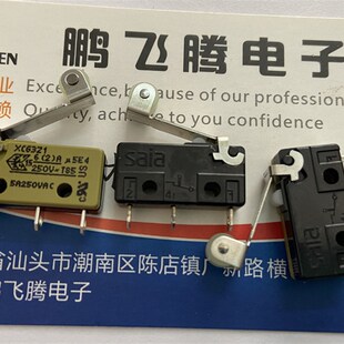 德国SAIA-burgess XCG3-S1Z1微动开关3脚带滚轮摆杆 行程限位 5A