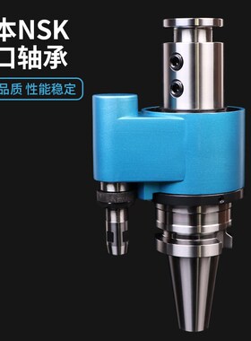 高速外转内冷油路刀柄BT40/50 OSL32加工中心刀库可换刀式U钻刀柄