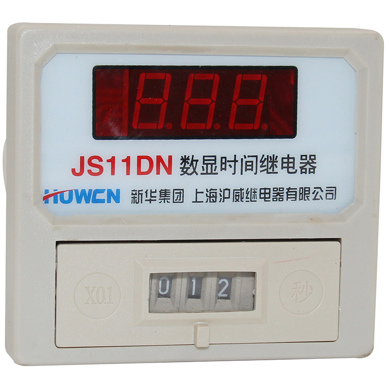 上海沪威JS11DN数显时间继电器通电延时99.9S 999S搅拌机380V