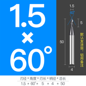 硬质合金涂层定点钻钨钢定位钻60度90度120度倒角刀CNC数控定心钻
