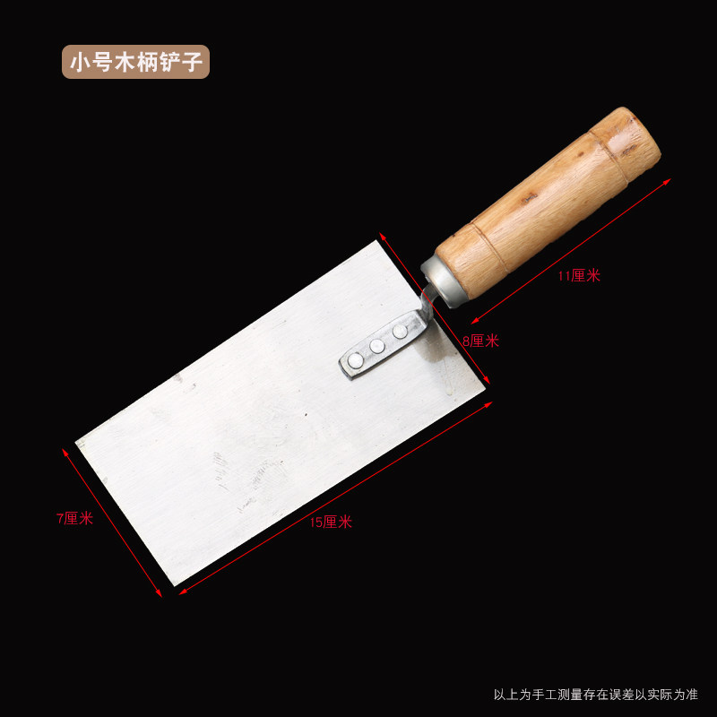 加长锯齿抹子抹灰刀抹泥刀泥瓦匠抹刀方齿瓦工贴瓷砖批灰泥工工具,搬运/仓储/物流设备,机械式停车设备（立体停车库）,淘宝优惠券,粉丝福利购,淘宝优惠卷