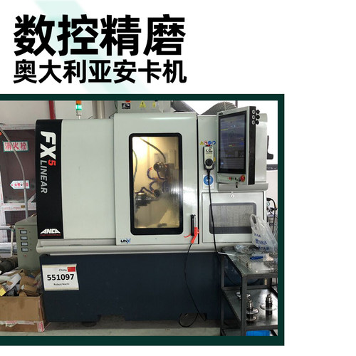 定做铣刀 不锈钢刀 螺纹刀 深沟刀 内R刀 T型刀 专业定做