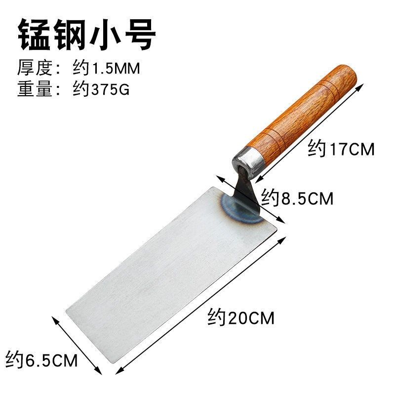 新款不锈钢一体抹灰刀小灰铲皿刀砌砖刀泥抹子灰匙贴瓷砖泥瓦工具,搬运/仓储/物流设备,机械式停车设备（立体停车库）,淘宝优惠券,粉丝福利购,淘宝优惠卷