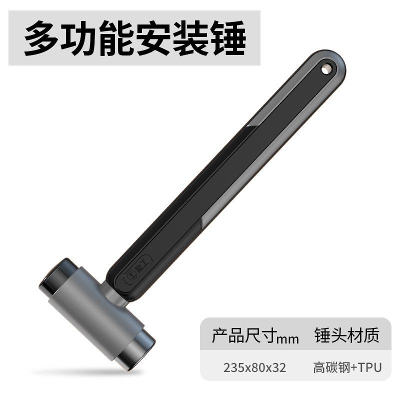 绿林橡胶皮锤橡皮锤工业贴瓷砖胶锤安装锤家用小塑料橡胶锤子工具,搬运/仓储/物流设备,机械式停车设备（立体停车库）,淘宝优惠券,粉丝福利购,淘宝优惠卷